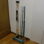 DAIWA アモルファスウイスカー トーナメント 剣崎 200号 300cm ダイワ 船竿 釣竿 ヒラマサ タイ シマアジ