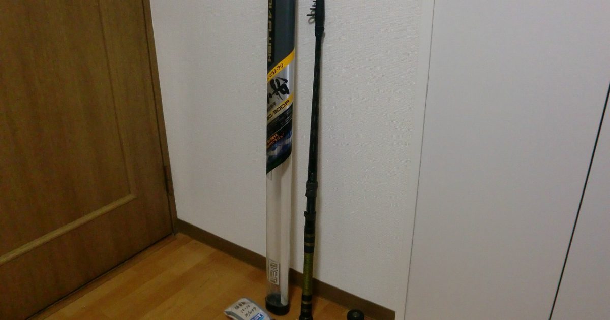 NFT DIA FLASH 30-300P 小船 釣竿 船竿 ダイアフラッシュ 30号 300cm タイ ヒラメ アジ カーボン