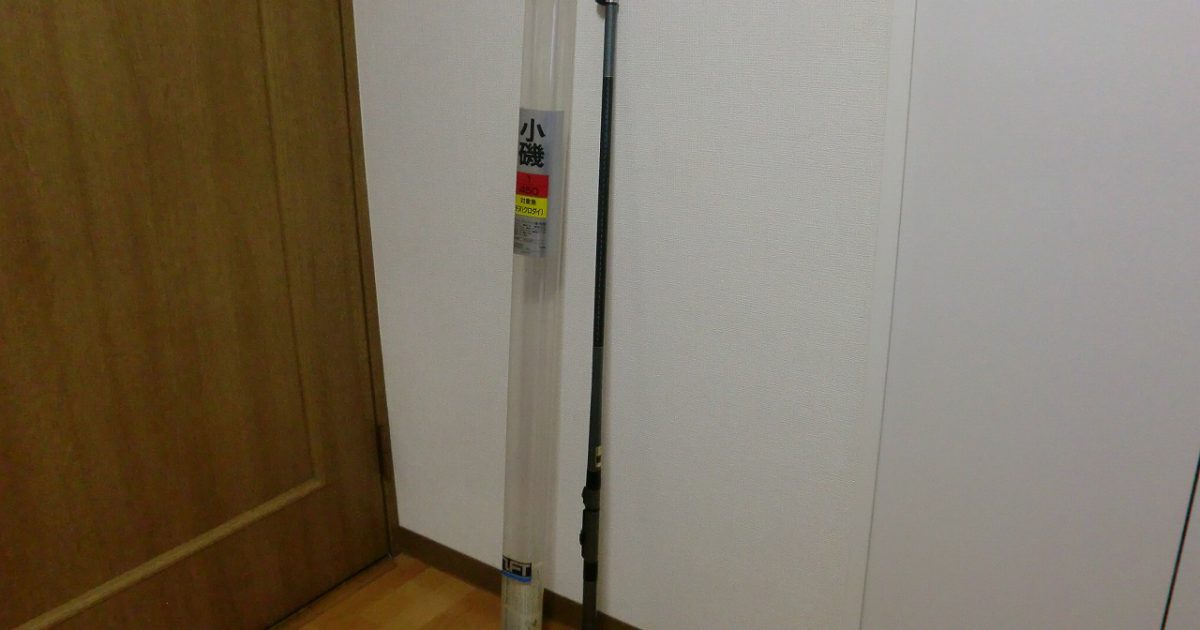 NFT POWER LOOP III Super 1号 450 小磯 釣竿 磯竿 防波堤 パワーループ 3 スーパー チヌ クロダイ