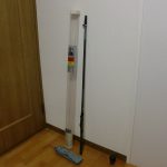 NFT POWER LOOP III Super 1号 450 小磯 釣竿 磯竿 防波堤 パワーループ 3 スーパー チヌ クロダイ