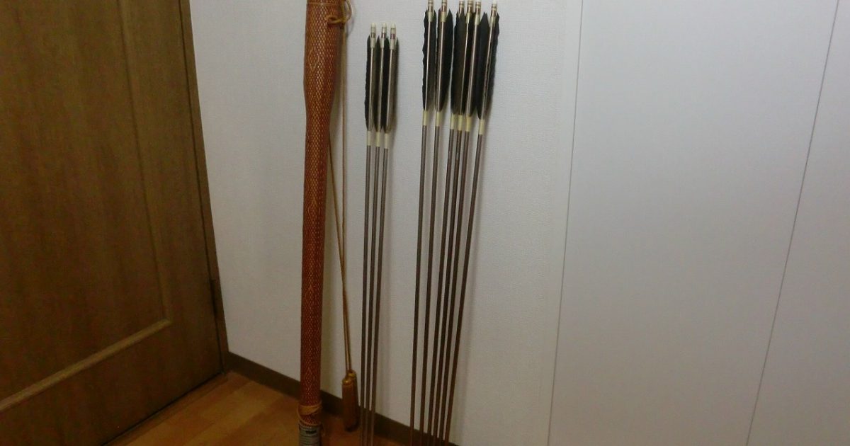 アルミ 金属矢 タカハシ弓具店 EASTON XX75 2015 タカキュー 約 98cm ×6本 約 93cm ×3本 9本セット ケース付き 弓道