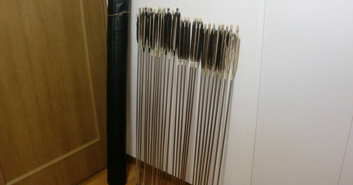 アルミ 金属矢 タカハシ弓具店 EASTON XX75 1913 タカキュー 約 100cm ×9本 約 99cm ×4本 約 96cm ×6本 約 93cm ×8本 27本セット ケース付き 弓道
