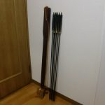 カーボン矢 猪飼弓具店 KC-8025 約 96.5cm 6本セット ケース付き 黒手羽 弓道 KCカーボン