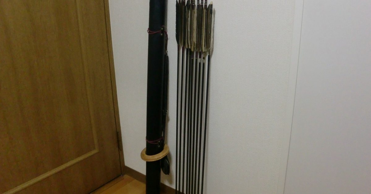 カーボン矢 猪飼弓具店 KC-8024 KC-7522 約 96cm 8本セット ケース付き 黒手羽 弓道 KCカーボン