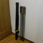 カーボン矢 猪飼弓具店 KC-8024 KC-7522 約 96cm 8本セット ケース付き 黒手羽 弓道 KCカーボン