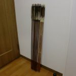 竹矢 約 96cm 12本セット 弓道 弓矢