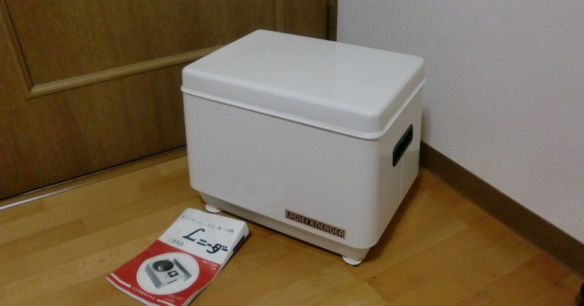 大正電気 KN-1000 手作り パン うどん 餅 こね機 Lニーダー 1kg用 LADIES KNEADER 回転 発酵