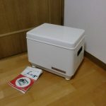 大正電気 KN-1000 手作り パン うどん 餅 こね機 Lニーダー 1kg用 LADIES KNEADER 回転 発酵