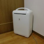 SHARP CW-W80CH コンビニクーラー 冷風 衣類乾燥機 除湿器 プラズマクラスター イオン 最大20畳