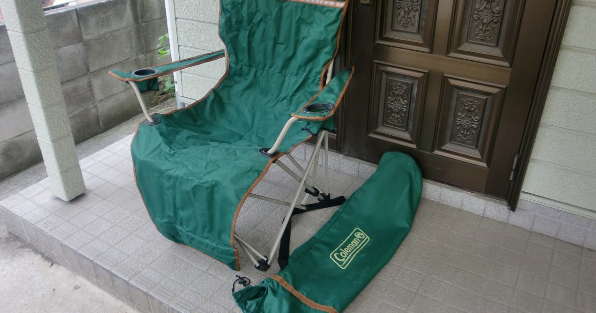 アウトドアチェア Coleman 170A7550 イージーリフトチェアST ケース付き グリーン リクライニング