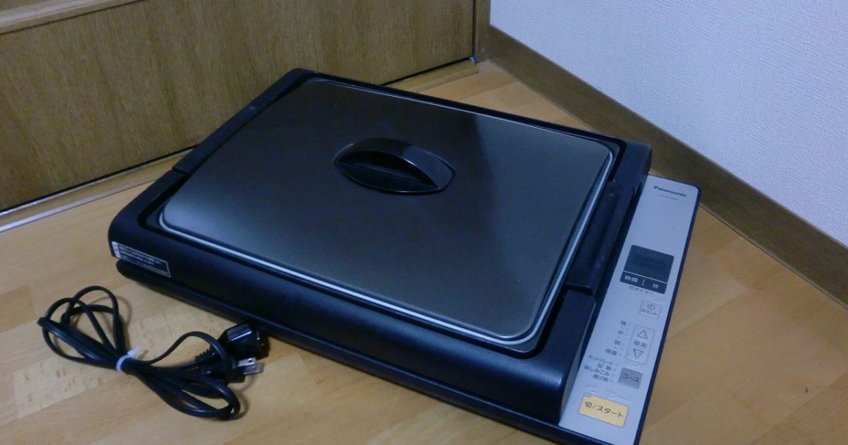 ホットプレート Panasonic KZ-HP2000 IHクッキングヒーター パナソニック