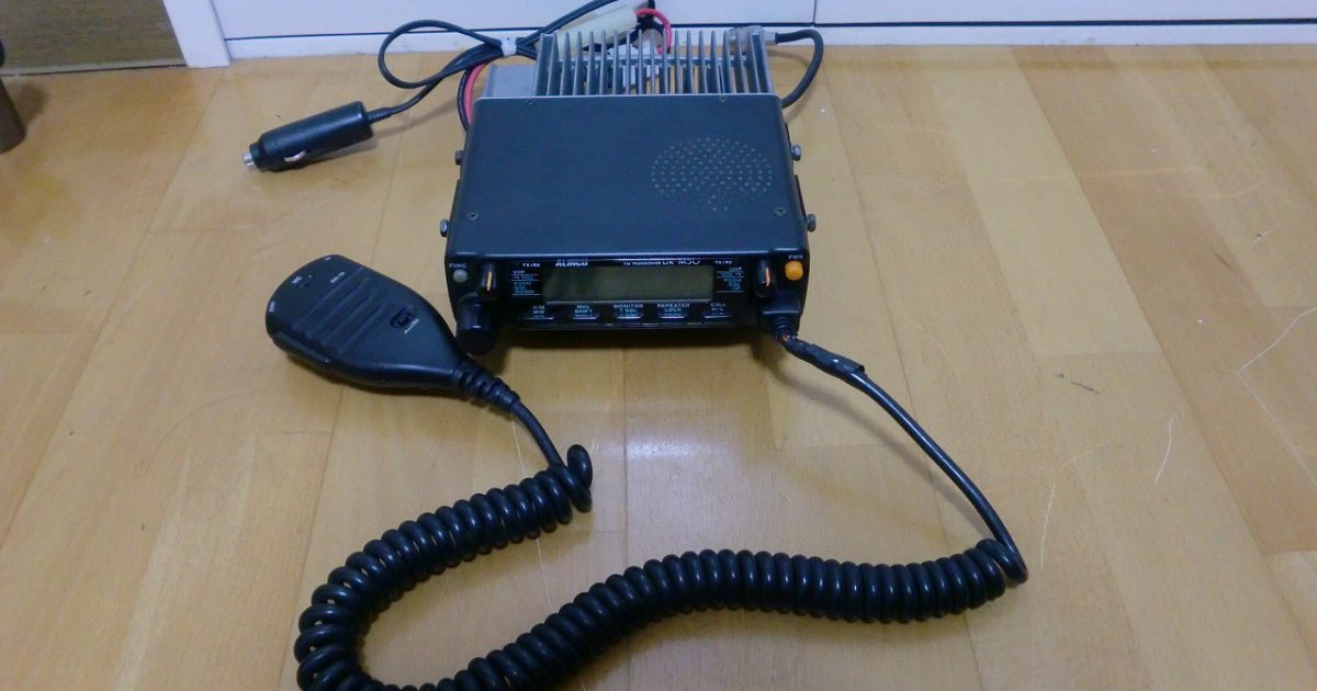 FMトランシーバー ALINCO DR-M50 EMS-5A 144MHz 430MHz アルインコ モービル 車載
