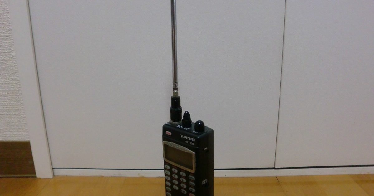 広帯域 トランシーバー Yupiteru MVT-7300 受信機 ユピテル マルチバンド