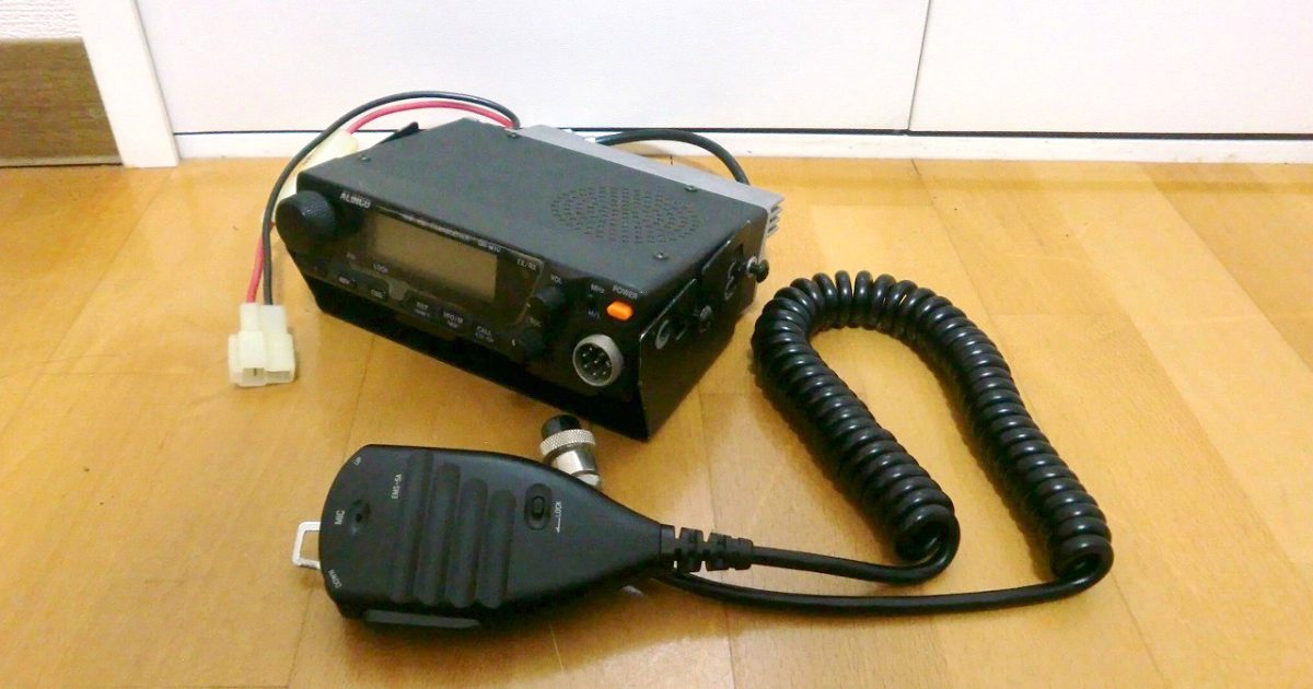 無線機 ALINCO DR-M10SX アルインコ 144MHz モービル EMS-5A マイク