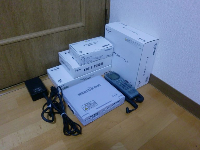 衛星電話 docomo ワイドスターデュオ WIDESTER DUO NTT ドコモ 携帯電話