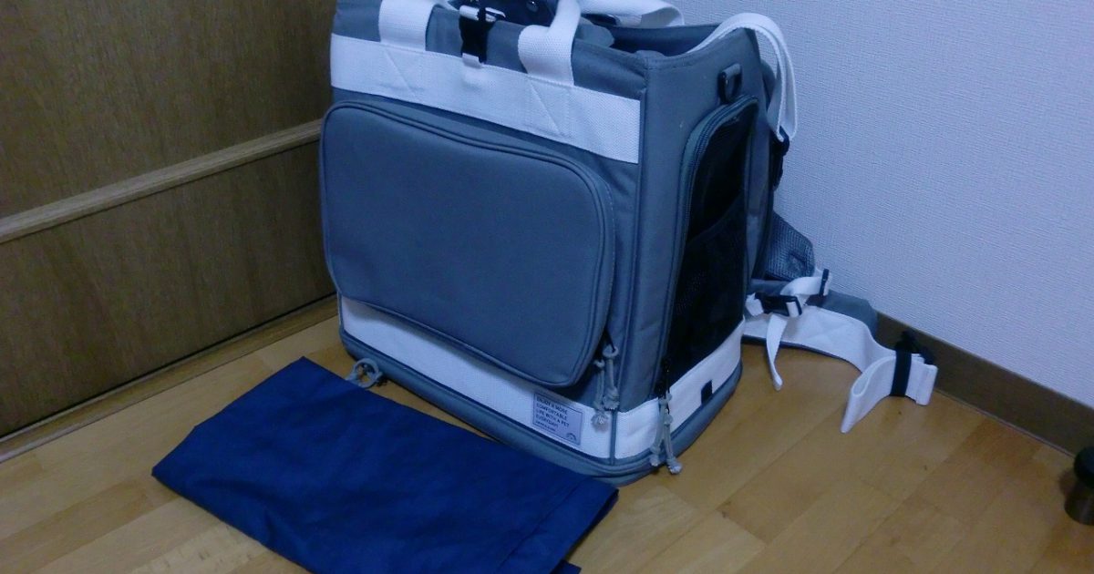 LEONIMAL GRAMP 災害用 ペットキャリー リュック型 リオニマル グランプ 犬 猫 10kg ショルダー