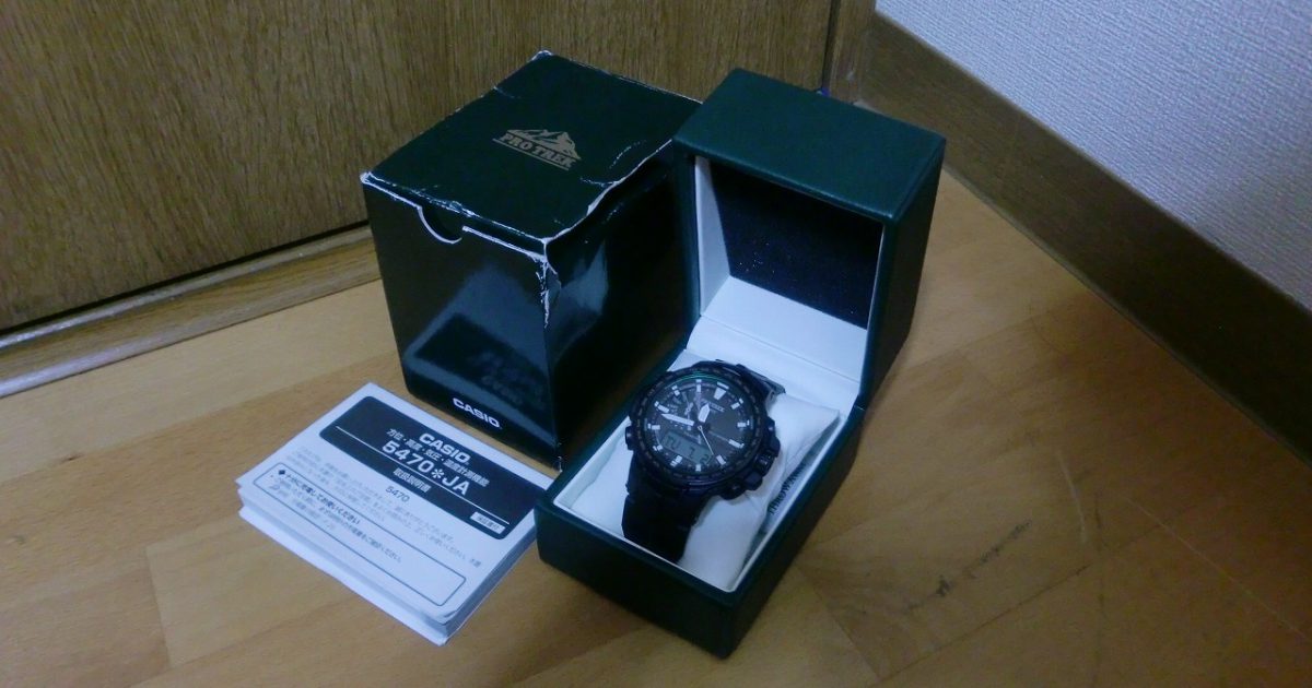 G-SHOCK CASIO PRW-S6100Y-1JF PRO TREK カシオ ジーショック プロトレック メンズ 黒 ブラック