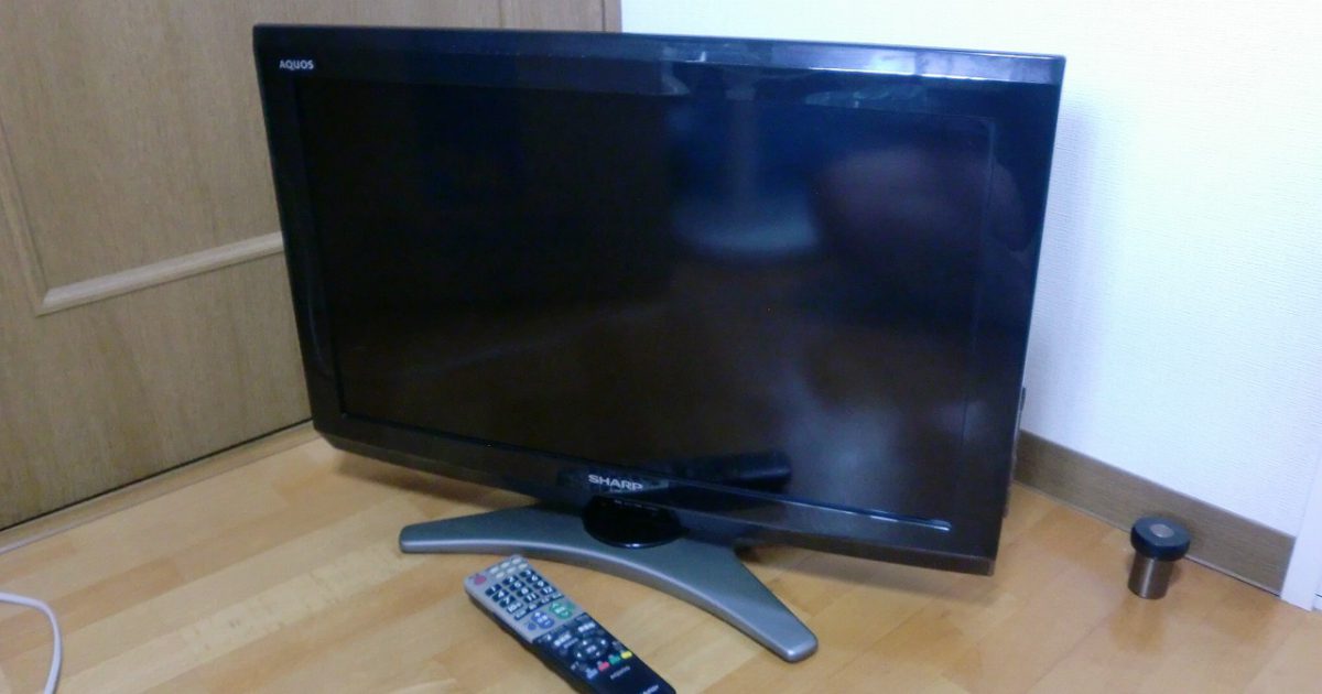 液晶テレビ SHARP LC-26E8 AQUOS シャープ アクオス 26インチ 2011年 B 
