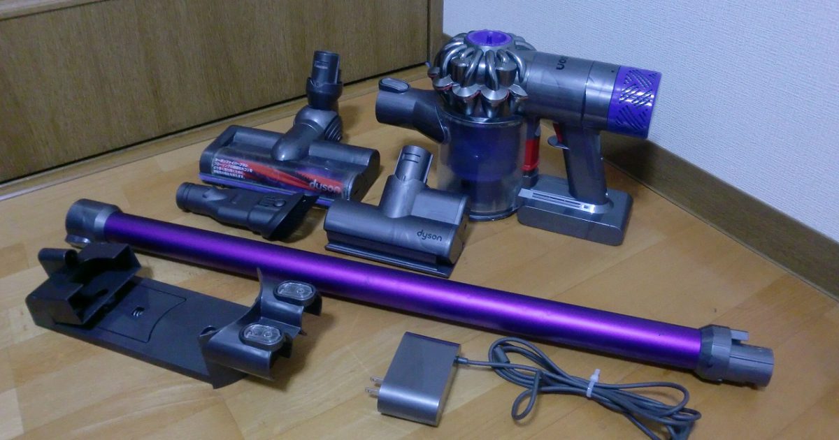 dyson SV07 スティッククリーナー ハンディクリーナー ダイソン 掃除機 パープル サイクロン