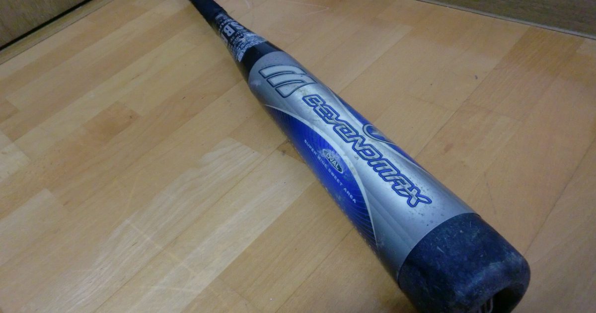 ミズノ ビヨンドマックス mizuno BEYONDMAX 2TB-80280 少年軟式 バット カーボン 78cm JSBB