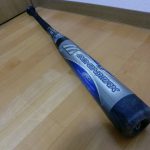 ミズノ ビヨンドマックス mizuno BEYONDMAX 2TB-80280 少年軟式 バット カーボン 78cm JSBB