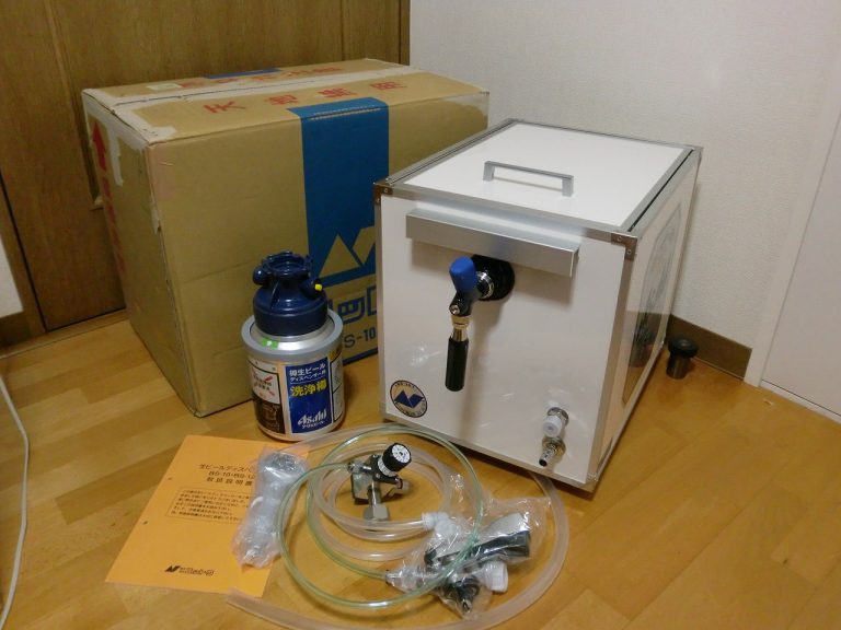ニットク ビールサーバー BS-10 氷冷タイプ ビアサーバー ディスペンサー 屋台 出店 お祭り 電源不要 生ビール アサヒ ASAHI
