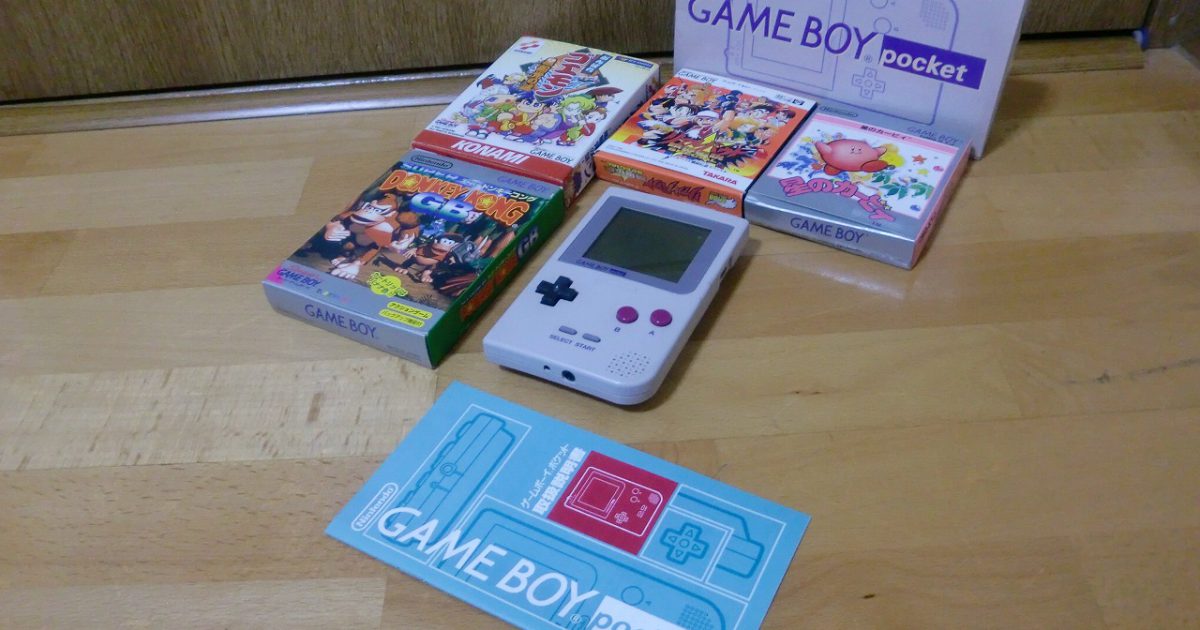ゲームボーイポケット GAME BOY pocket スーパードンキーコングGB がんばれゴエモン 餓狼伝説スペシャル 星のカービィ
