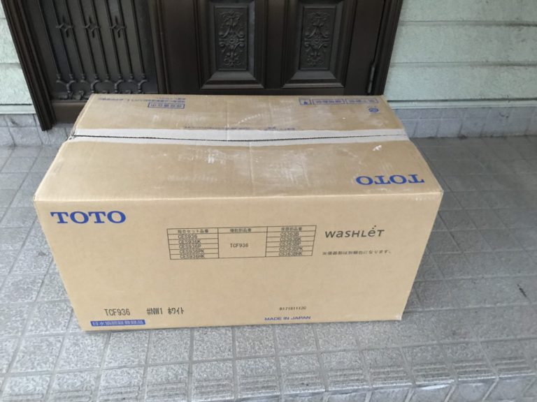 TOTO ウォシュレット TCF936 #NW1 ホワイト 機能部 便座 GG・GG-800