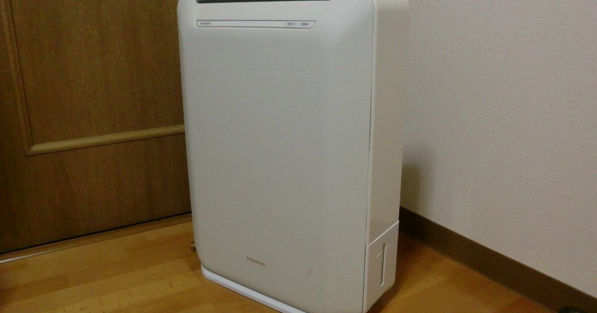 東芝 RAD-63DEX コンプレッサー式 除湿器 衣類乾燥機 14畳 TOSHIBA パワフルスリム 6.3L