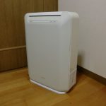 東芝 RAD-63DEX コンプレッサー式 除湿器 衣類乾燥機 14畳 TOSHIBA パワフルスリム 6.3L