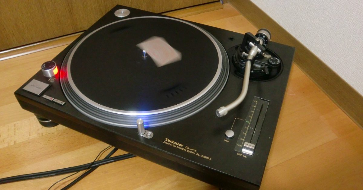 Technics SL-1200MK6 ターンテーブル テクニクス レコードプレーヤー DJ機器 ダイレクトドライブ  リサイクルショップ良品企画-買取実績