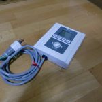 タイムレコーダー AMANO SX-100AA-L 就業ターミナル ICカード IDカード 勤怠管理 アマノ