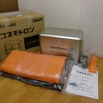 コスモトロン CT-14000 家庭用 電位治療器 ヘルス HEALTH COSMOTRON 付属品多数