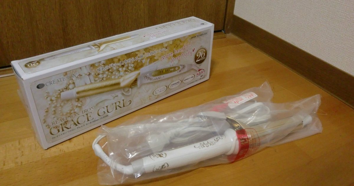 ヘアアイロン CREATE ION CIC-W7208N 26mm クレイツイオン グレイス カール ゴールド シリコンラバー加工