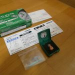 OMRON AK-15 デジタル式 補聴器 耳穴式 イヤメイトデジタル 軽度難聴者用 ハウリングキャンセル ノイズキャンセル