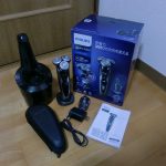電気シェーバー PHILIPS Series 9000 S9551 シリーズ フィリップス 回転式 3枚刃 輪郭検知ヘッド ダブルVトラック刃 ドライ剃り ウェット剃り