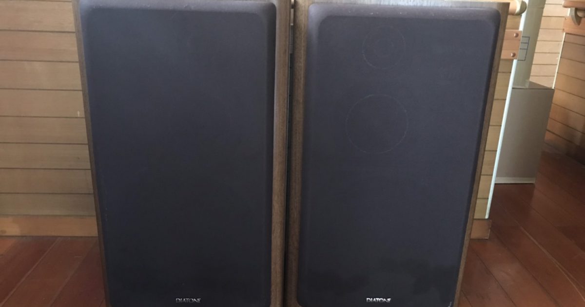スピーカー DIATONE DS-77Z 3ウェイ 密閉方式 ブックシェルフ型 防磁設計 ダイヤトーン ペア