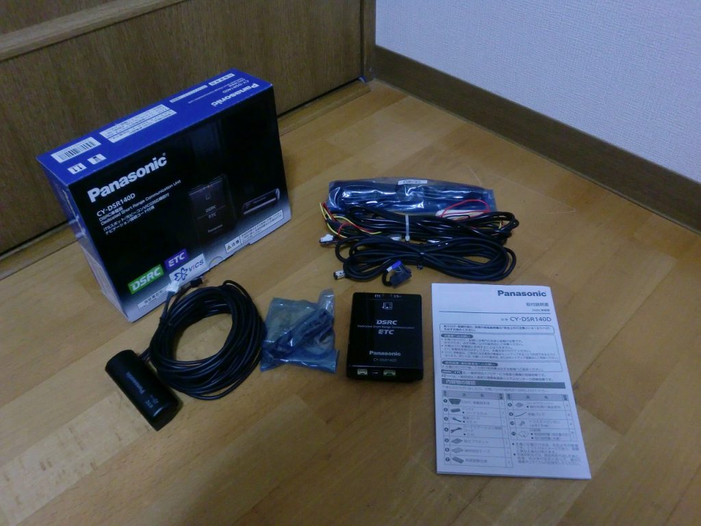 ナビ連動対応 CY-DSR140D 股がっ ETC