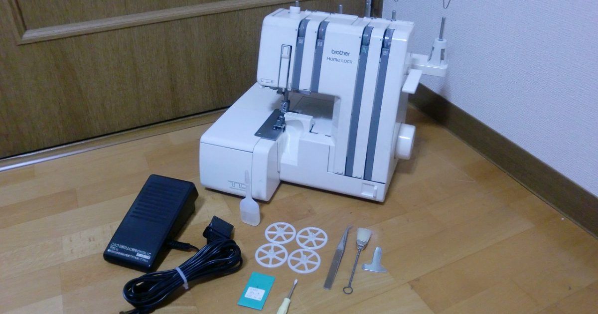 ロックミシン brother TE4-B965 2本針 4本糸 フットペダル付き