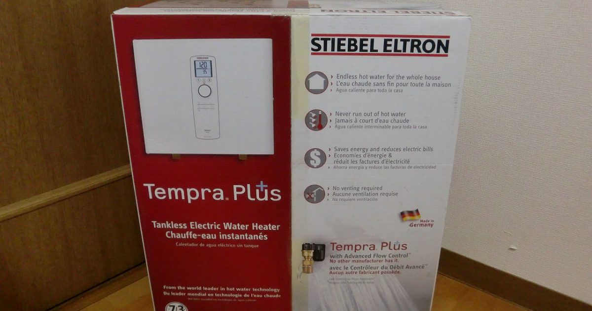 電気温水器 STIEBEL ELTRON Tempra 10 Plus スティーベル 瞬間式 単相200V 10.0kW 5.7号