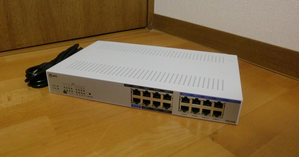 ハブ NTT A1-(16)POLHUB-(1) スマートネットコミュニティ αA1 16ポート