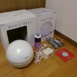 マジックボール antibac2K QS-1777-2L 空気清浄機 MAGICBALL アンティバック アロマ