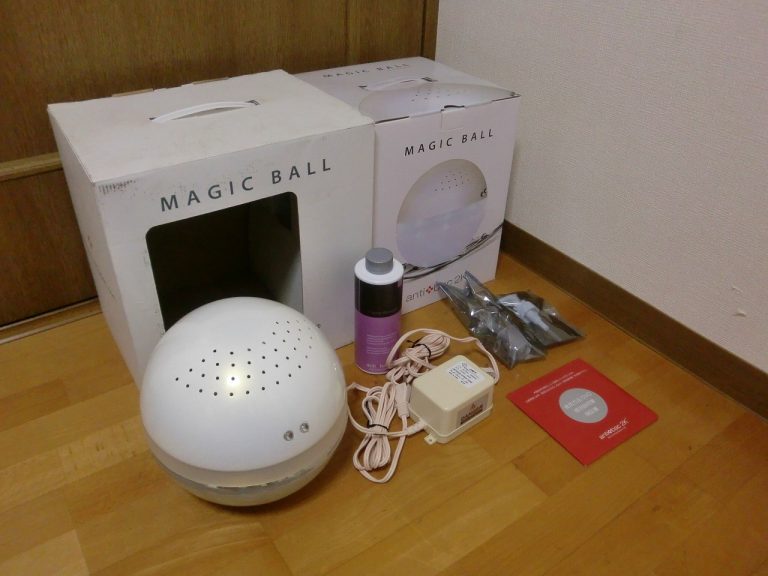 マジックボール antibac2K QS-1777-2L 空気清浄機 MAGICBALL アンティバック アロマ