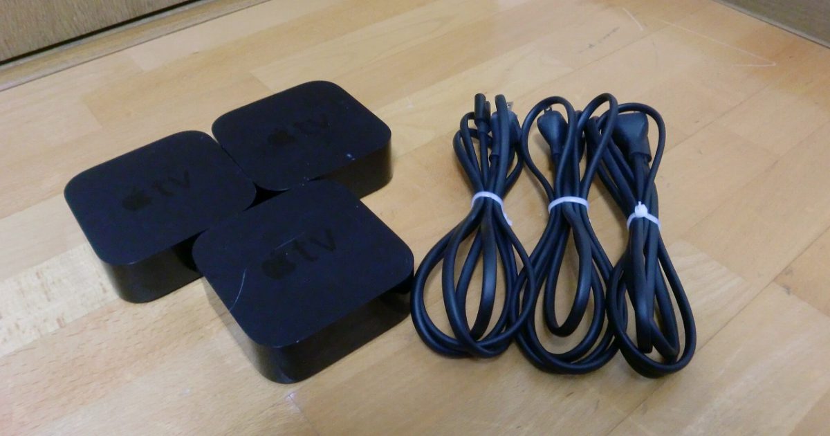 Apple TV A1625 アップル テレビ 3台セット