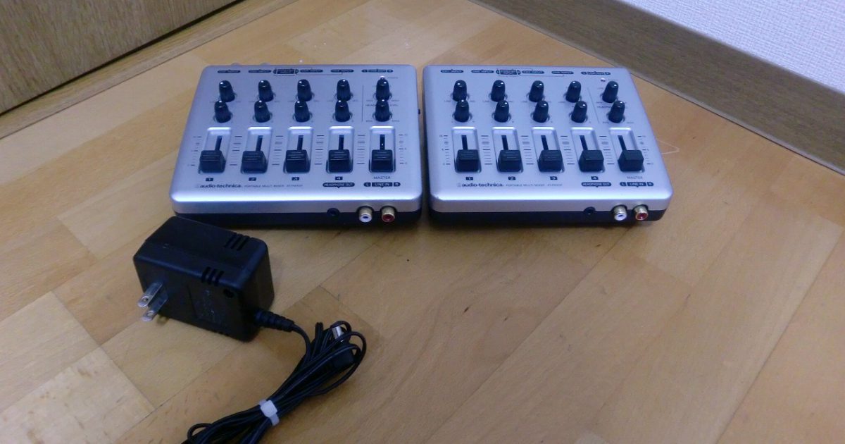 ポータブルマルチミキサー audio-technica AT-PMX5P 入力5系統 オーディオテクニカ 2台セット PA機器