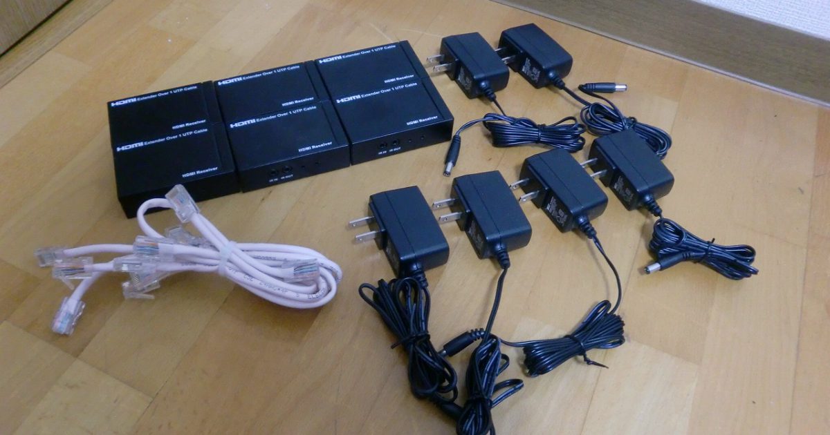 HDMI Extender Over 1 UTP Cable 延長器 エクステンダー 6台セット アダプター付き