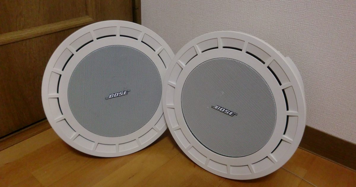 スピーカー BOSE 111CL-III 埋め込み型 ペア 2個 ホワイト ボーズ 45W/6OHMS 店舗 オフィスなどに