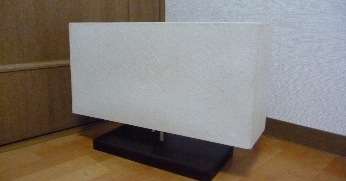 スタンドライト ENDO XLF-4412W 遠藤照明 美濃和紙 テーブルスタンド 卓上 照明 蛍光灯