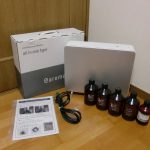 アロマディフューザー aroma 145S オールインワンタイプ 業務用 オイル 圧縮空気方式 約150m2 鍵付き