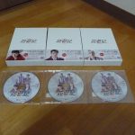 花遊記 ファユギ DVD-BOX 1 2 3 セット 韓国ドラマ BS朝日 イ・スンギ チャ・スンウォン イ・ホンギ 共演 ファンタジーラブコメディ